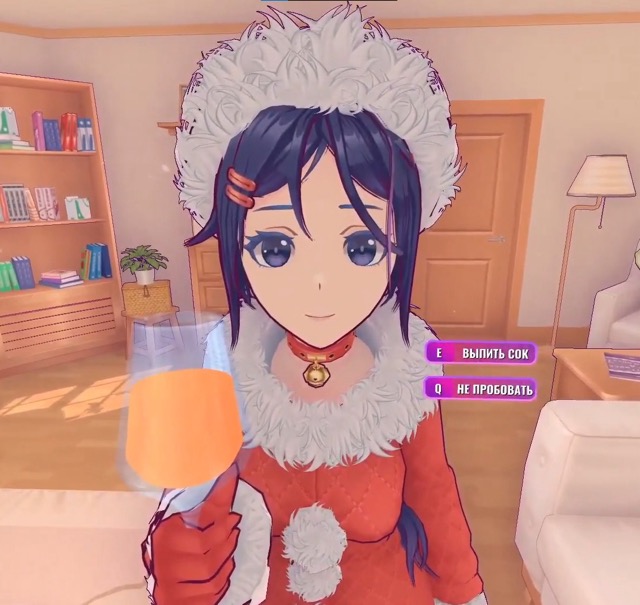 Holt lé - MiSide Achievements