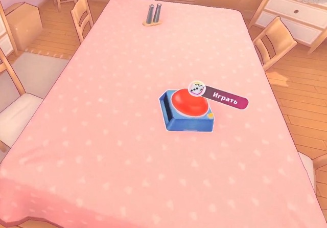 Pofon a fejére - MiSide Achievements